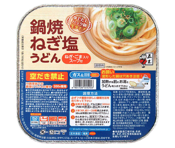 五木食品 鍋焼 ねぎ塩うどん 189g×18個入