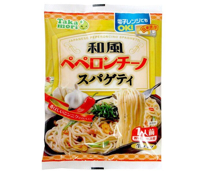 Itsuki Foods Takamori Spaghetti Peperoncino de style japonais 157 g x 20 sachets 