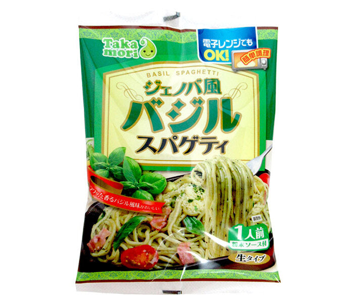 五木食品 タカモリ ジェノバ風 バジルスパゲティ 156g×20袋入【日本出荷】