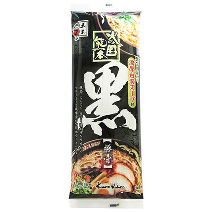 Itsuki Foods Hinokuni Kumamoto Black 244g x 20 Packs [Ships from Japan]