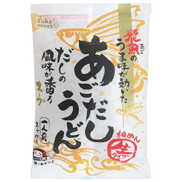 五木食品 タカモリ あごだしうどん 158g×20個入【日本出荷】
