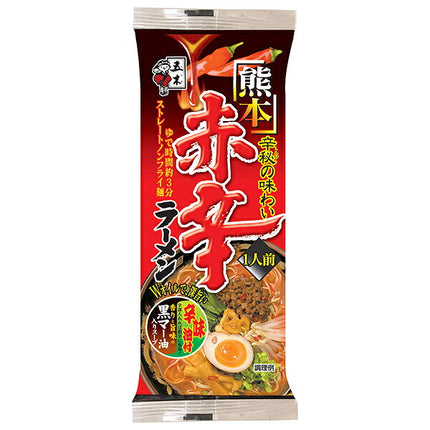 五木食品 熊本赤辛ラーメン 120g×20個入【日本出荷】