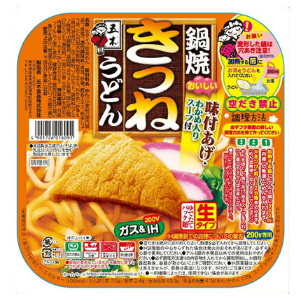 Itsuki Foods Nabeyaki Tsune Udon 215g x 18 pieces [Shipped in Japan]