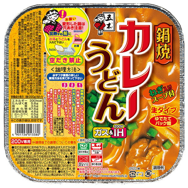 五木食品 鍋焼カレーうどん 220g×18個入【日本出荷】