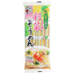 五木食品 彩菜そうめん 320g×20個入【日本出荷】