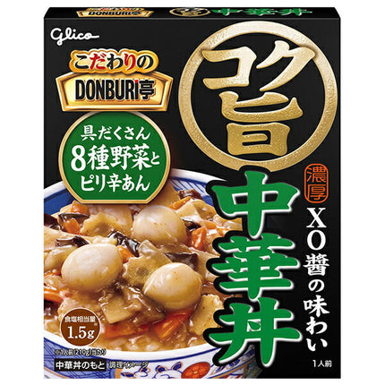 江崎グリコ こだわりDONBURI亭 コク旨中華丼 210g×10個入【日本出荷】
