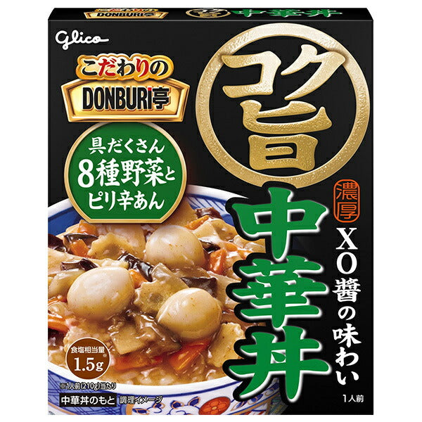 Ezaki Glico Special DONBURI-tei Rich Chinese Bowl 210g x 10 pieces [Shipped in Japan]