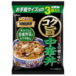 江崎グリコ こだわりDONBURI亭 3食パック コク旨中華丼 (160g×3)×10個入【日本出荷】