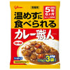 Ezaki Glico Regular Curry Chef 3 Meal Pack Medium Spicy (170g x 3 bags) x 10 bags [Shipped in Japan]