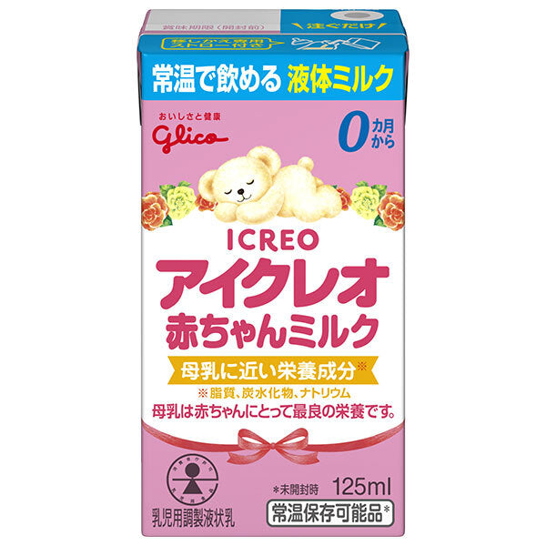 Ezaki Glico Icreo Ready-to-Drink Baby Milk Infant Formula 125 ml x 18 Packs [Ships from Japan]
