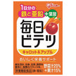 江崎グリコ 毎日ビテツ キャロット&アップル 100ml紙パック×15本入【日本出荷】