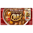 江崎グリコ グリコ プレミアム熟カレー 甘口 160g×10個入【日本出荷】