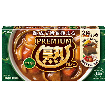 Ezaki Glico Premium Matured Curry, Medium Spicy, 160g x 10 pieces 