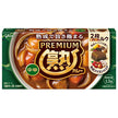 Ezaki Glico Glico Premium Mature Curry Medium Spicy 160g x 10 pieces [Shipped in Japan]
