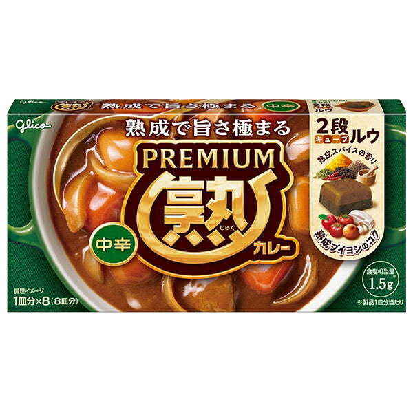 Ezaki Glico Glico Premium Mature Curry Medium Spicy 160g x 10 pieces [Shipped in Japan]