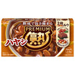 Ezaki Glico Premium Mature Hayashi 160g x 10 pièces