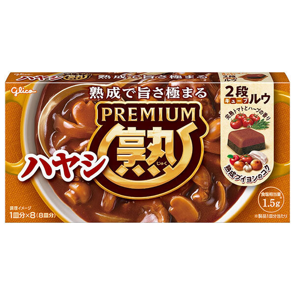 Ezaki Glico Premium Mature Hayashi 160g x 10 pièces