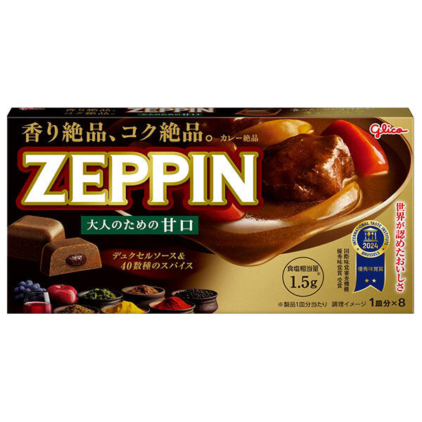 Ezaki Glico Curry ZEPPIN Doux 175g x 10 pièces 