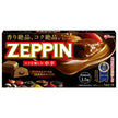 Ezaki Glico Curry ZEPPIN Moyen Épicé 175g x 10 pièces 
