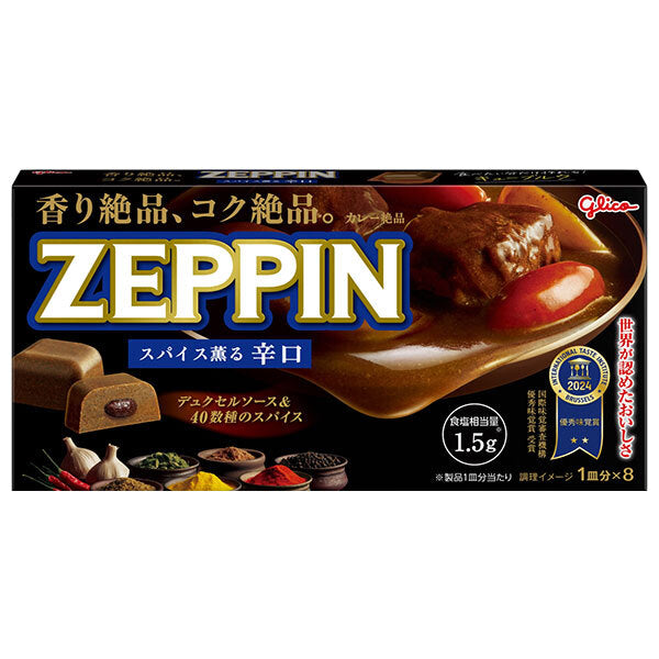 Ezaki Glico Curry ZEPPIN Dry 175g x 10 pieces [Shipped in Japan]