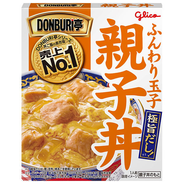 Ezaki Glico DONBURI-tei Oyakodon 210g x 10 pièces 