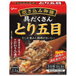 江崎グリコ グリコ 炊き込み御膳 とり五目 272g×10個入【日本出荷】