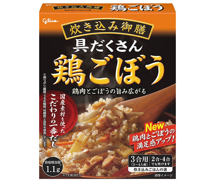 Ezaki Glico Takikomi Gozen Chicken Burdock 266g x 10 pieces [Shipped in Japan]