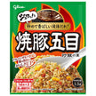 Ezaki Glico Glico Grilled Pork Gomoku Fried Rice Mix 44.2g x 10 bags [Shipped in Japan]