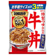 Ezaki Glico DONBURI-tei 3 Meal Pack Beef Bowl 120g x 3 x 10 pieces [Shipped in Japan]