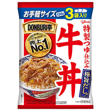 Ezaki Glico DONBURI-tei 3 Meal Pack Beef Bowl 120g x 3 x 10 pieces [Shipped in Japan]
