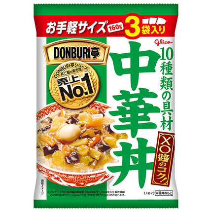 Ezaki Glico DONBURI-tei 3 meal pack Chinese bowl 160g x 3 x 10 pieces [shipped in Japan]