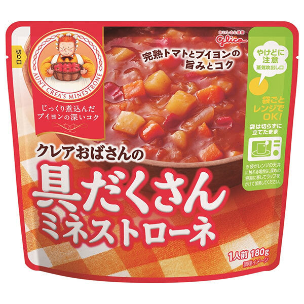 Ezaki Glico Aunt Claire's Minestrone with lots of ingredients 180g x 5 bags [shipped in Japan]