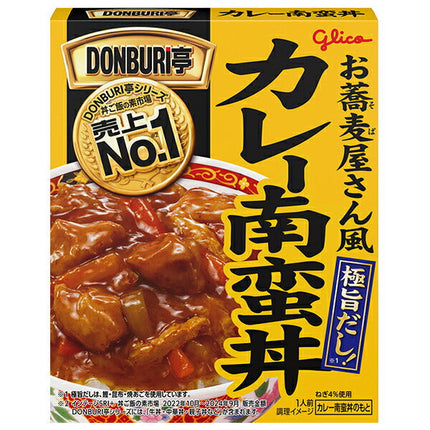 Ezaki Glico DONBURI-tei Curry Nanbandon 165g x 10 pieces [Shipped in Japan]