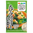 Ezaki Glico Balance Shokudo Shrimp and Broccoli Stir-fried Seasoning with Umami Salt 78g x 10 bags [Shipped in Japan]
