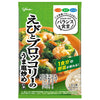 Ezaki Glico Balance Shokudo Shrimp and Broccoli Stir-fried Seasoning with Umami Salt 78g x 10 bags [Shipped in Japan]