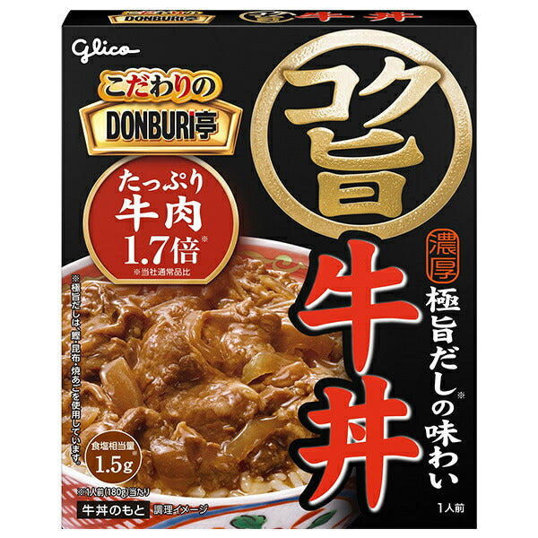 江崎グリコ こだわりDONBURI亭 コク旨牛丼 180g×10個入【日本出荷】