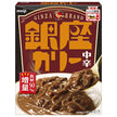 Meiji Ginza Curry Medium Spicy 180g x 30 pieces [Shipped in Japan]
