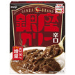 Meiji Ginza Curry Dry 180g x 30 pieces [Shipped in Japan]