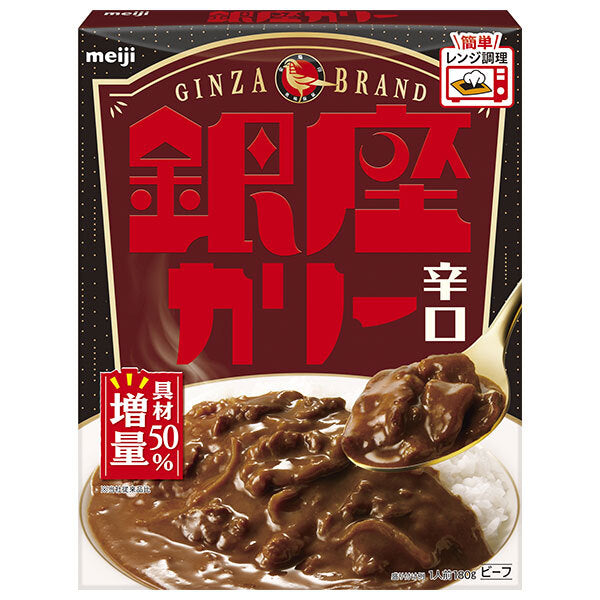 Meiji Ginza Curry Dry 180g x 30 pieces [Shipped in Japan]