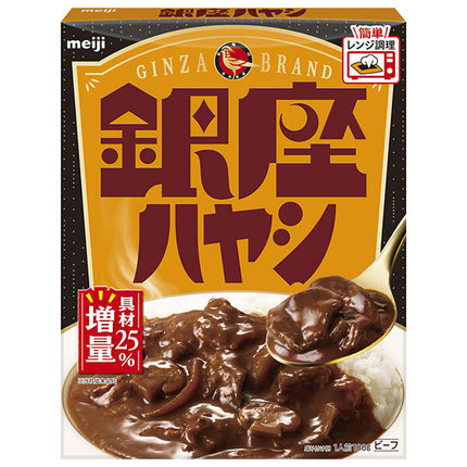 Meiji Ginza Hayashi 180g x 30 pieces [shipped in Japan]