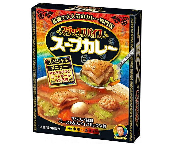 Meiji Seika Magic Spice Soup Curry Special Menu 307g x 20 pieces [Shipped in Japan]