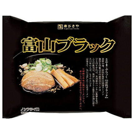 Sugakiya Instant Toyama Black Ramen 120g x 12 bags [shipped in Japan]