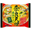 Sugakiya Sauce soja instantanée Nara Tenri Ramen 126 g x 12 sachets 