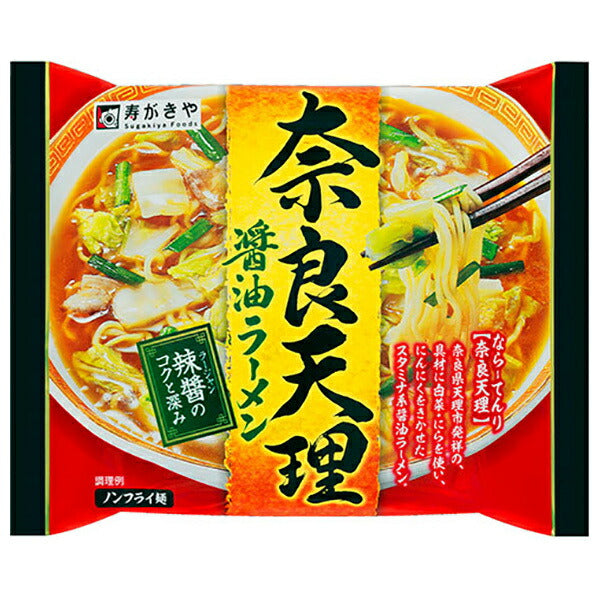 Sugakiya Sauce soja instantanée Nara Tenri Ramen 126 g x 12 sachets 