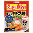 Base de nouilles Dandan sans soupe Sugakiya 61 g x 10 sachets 