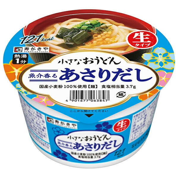 Soupe de petites palourdes udon Sugakiya 85g x 12 pièces 