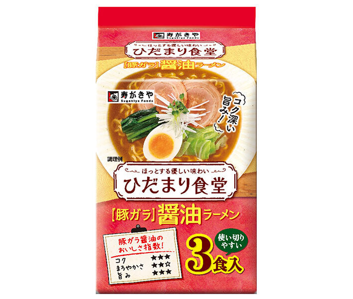 Sukiya Hidamari Shokudo Pork bone soy sauce ramen 3 meal pack x 9 pieces 