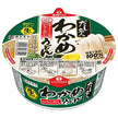 Sugakiya Cup Dashi Master Iriko Dashi Wakame Udon 129g x 12 pièces 