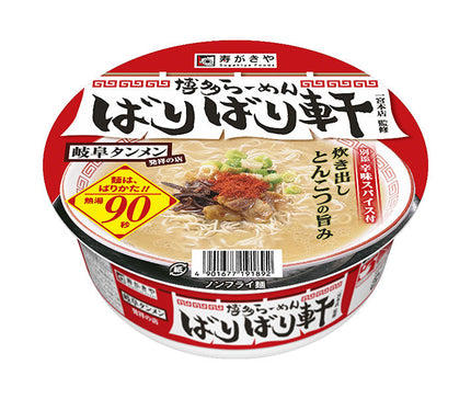 Sugakiya Hakata Ramen Baribariken 120g x 12 pièces 