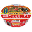 SUGAKIYA Men Meguri Original Manshu Garlic Chive Ramen, Supervised by Sakaeya Honten, 120 g x 12 [Ships from Japan]
